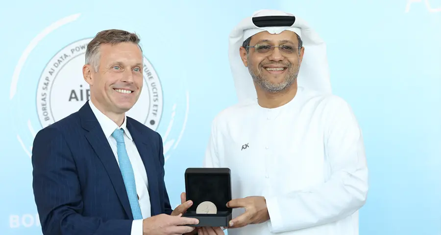 سوق أبوظبي للأوراق المالية يتيح للمستثمرين الوصول إلى الشركات العالمية المحرّكة لنمو الذكاء الاصطناعي عبر صندوق استثماري جديد بطابع خاص