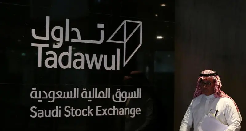 زاوية بودكاست: ترامب يزور الخليج، وطرح طيران ناس السعودية\u00A0يبدأ\u00A0التحليق