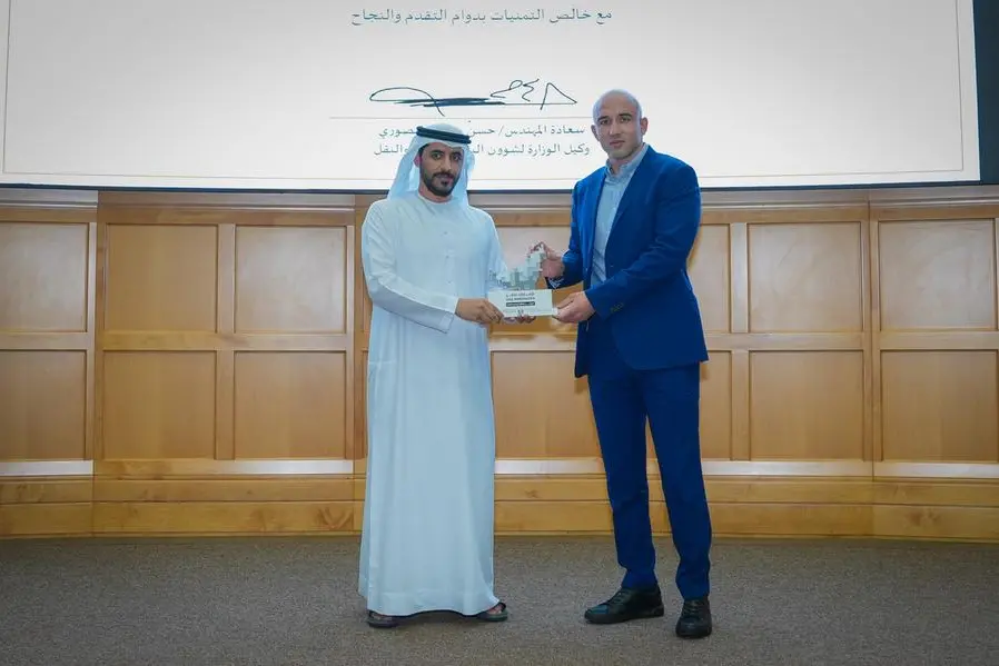 Dar Alwd reinforced its position as a leader in sustainable infrastructure innovation during its participation in MOEI Innovation Week 2025, where the company showcased its advancements in polymer concrete technology. Image Courtesy: Dar Alwd