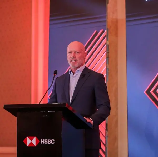 HSBC economists shed light on global economic shifts and Egypt’s recovery journey