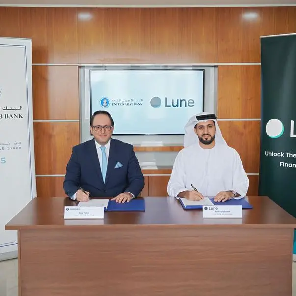 البنك العربي المتحد يتعاون مع شركة \"لون\" لتقديم تجربة مصرفية تعتمد على الذكاء الاصطناعي