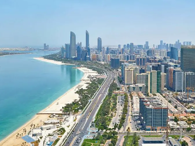 Abu Dhabi’s IHC to launch $49mln share buyback today