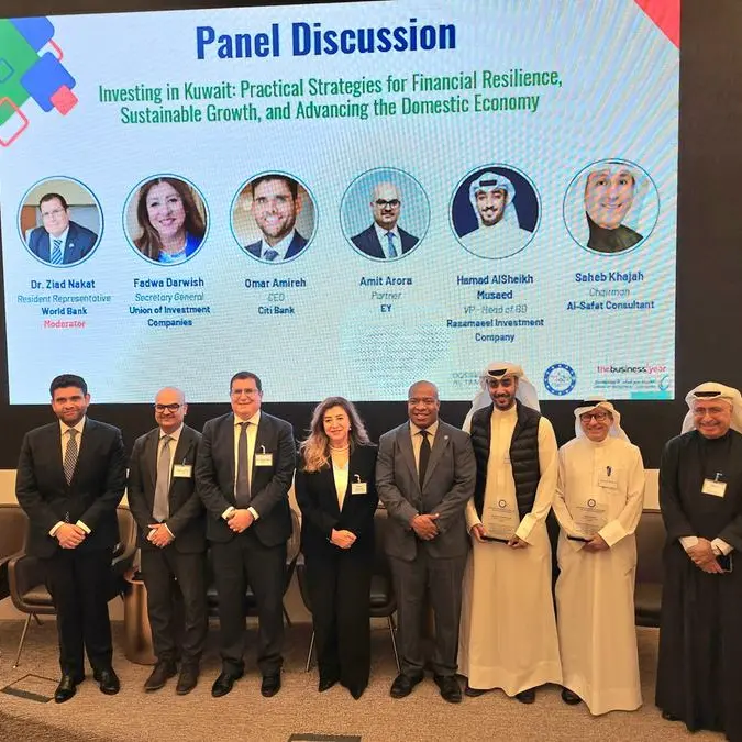 Kuwait’s Investment Landscape and Financial Resilience Explored at Exclusive Event