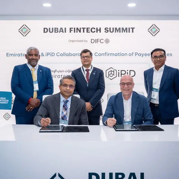 تعاون بنك الإمارات دبي الوطني و\"آي بي آي دي\" (iPiD) لتوفير مدفوعات أكثر أماناً للعملاء من خلال التحقق العالمي العابر للحدود لهوية المستفيد