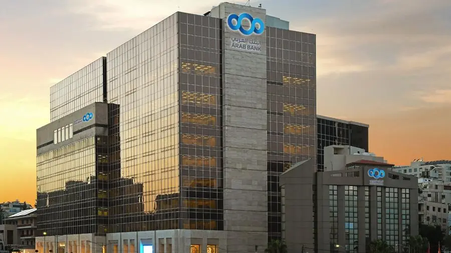 Arab Bank named \"Middle East Winner\" at The Banker’s Technology Awards 2025