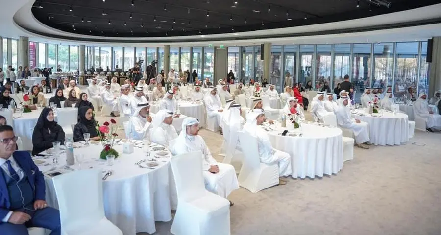 Sharjah Asset Management launches 2026–2028 strategy