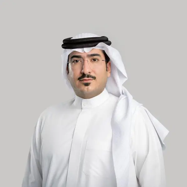 Mazad launches online auction for the sale and dismantlement of Riffa Power Station