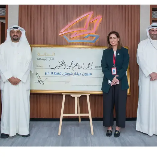 Ahmed Ibrahim Mahmoud Khatib wins KD1 Million with Gulf Bank’s Aldanah Millionaire