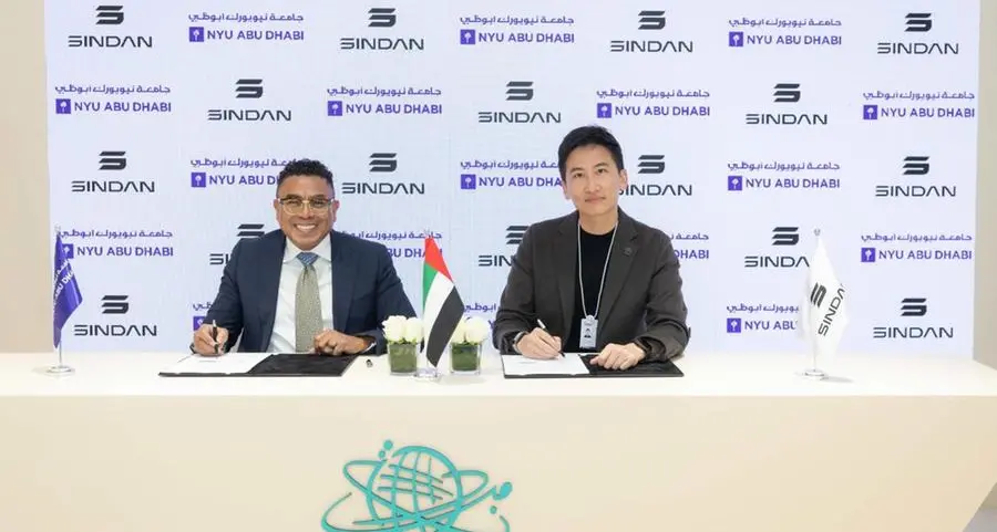 شركة سندان الإماراتية تتعاون مع جامعة نيويورك أبوظبي لتعزيز البحث العلمي وتنمية المواهب ودعم مسارات التصنيع المتقدم