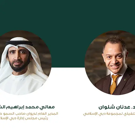 دبي الإسلامي يستهلّ عام 2026 بزخم قوي، محققًا نموًا في الإيرادات التشغيلية بنسبة 13% على أساس سنوي