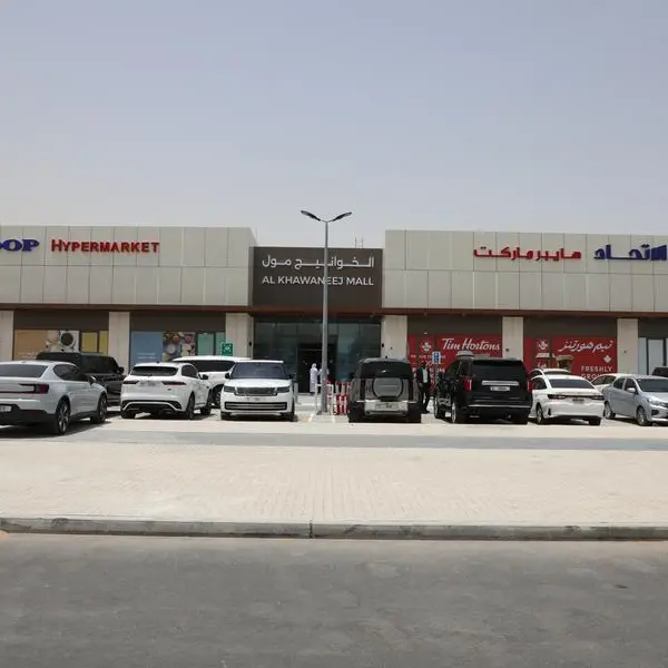 تعاونية الاتحاد تفتتح \"الخوانيج مول\" بتصميم عصري وتجربة تسوّق متكاملة في قلب مجتمع دبي السكني