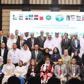 ختام أعمال المنتدى العربي العاشر للطاقة المتجددة في المنامة بمشاركة عربية ودولية واسعة