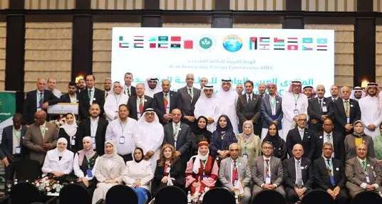 ختام أعمال المنتدى العربي العاشر للطاقة المتجددة في المنامة بمشاركة عربية ودولية واسعة