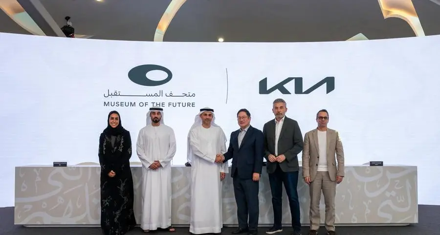 في إطار شراكاته الدولية مع أبرز الشركات العالمية المبتكرة في مختلف القطاعات متحف المستقبل يعلن عن شراكة استراتيجية جديدة مع \"كيا\"