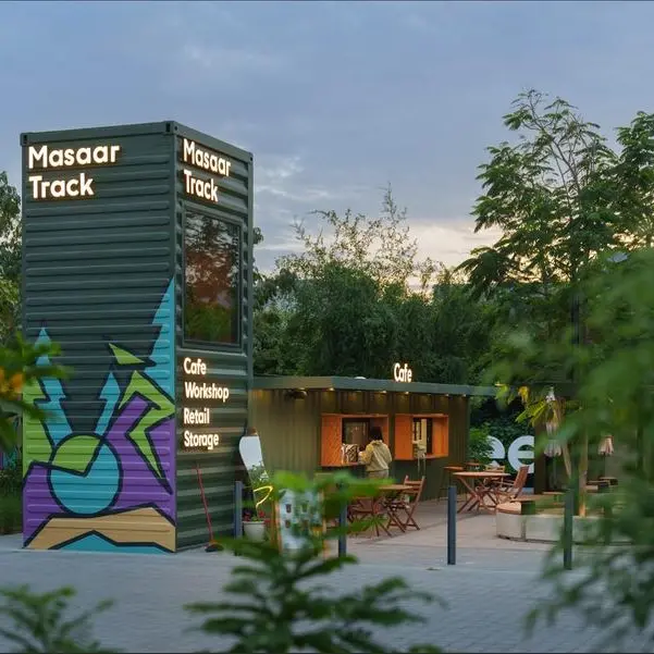 أرادَ واتحاد الإمارات للدراجات يجددان شراكتهما لمواصلة استضافة أعضاء المنتخب الوطني في مضمار مَسار للعام الثالث على التوالي