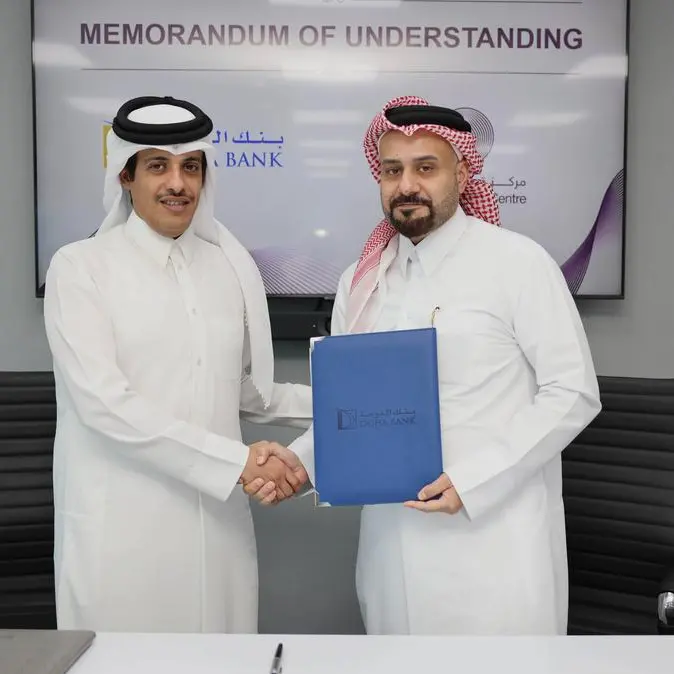 شراكة بين مركز قطر للمال وبنك الدوحة لدعم نمو قطاع التكنولوجيا المالية وتعزيز الابتكار في قطر