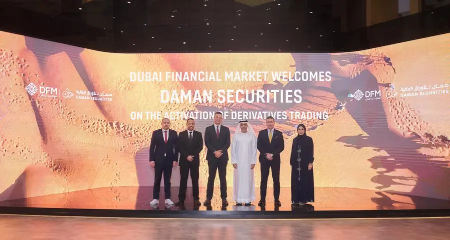 Daman Securities introduces derivatives trading on DFM