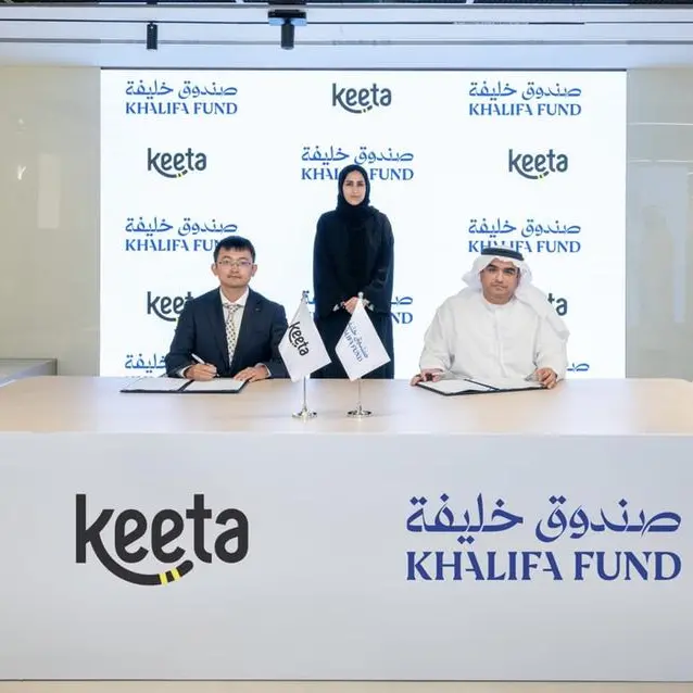 \"صندوق خليفة\" يوقع مذكرة تفاهم مع شركة \"كيتا\" لتمكين رواد الأعمال الإماراتيين في قطاع المأكولات والمشروبات وتسريع اندماجهم في الاقتصاد الرقمي