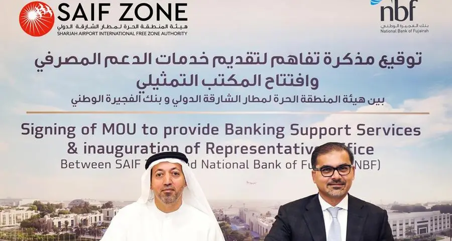 هيئة المنطقة الحرة لمطار الشارقة الدولي توقع مذكرة تفاهم مع بنك الفجيرة الوطني لتعزيز الوصول إلى الحلول المصرفية للشركات والمستثمرين