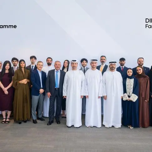 مركز الثروات العائلية في مركز دبي المالي العالمي يحتفي بقادة المستقبل للشركات العائلية في الدورة الأولى من \"برنامج الجيل القادم من القادة\"