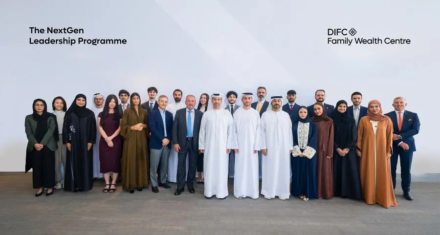 مركز الثروات العائلية في مركز دبي المالي العالمي يحتفي بقادة المستقبل للشركات العائلية في الدورة الأولى من \"برنامج الجيل القادم من القادة\"