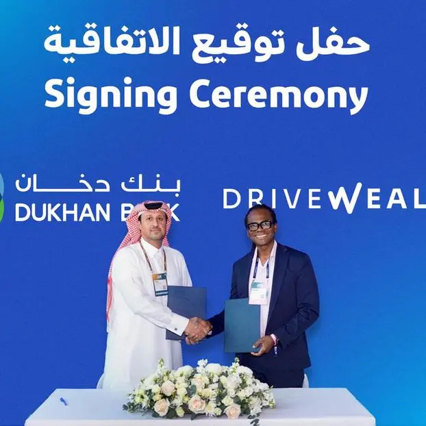 DriveWealth to advance digital investment innovation at Web Summit Qatar