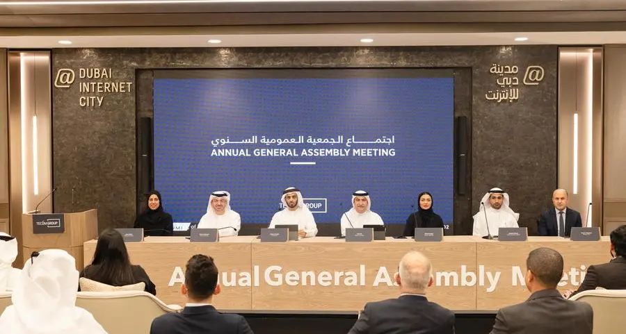 عمومية مجموعة تيكوم توافق على توزيع أرباح نقدية بقيمة 400 مليون درهم إماراتي عن النصف الثاني من العام 2024
