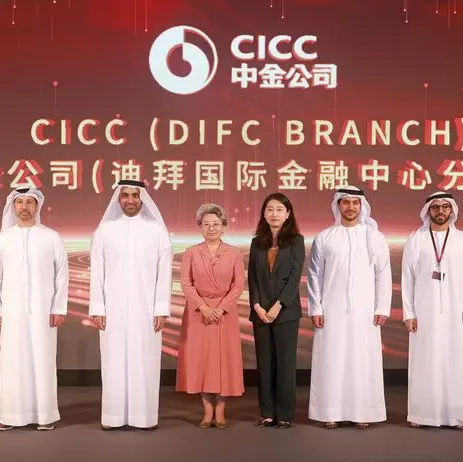 CICC expands its global footprint with official launch of DIFC branch