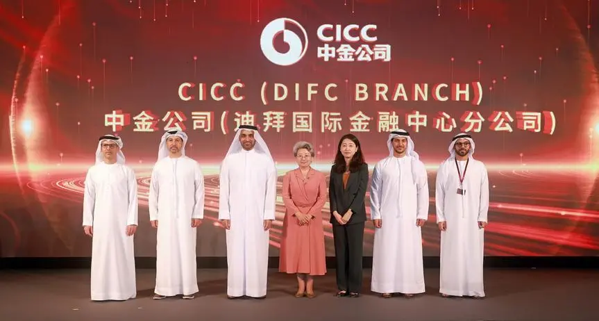 CICC expands its global footprint with official launch of DIFC branch