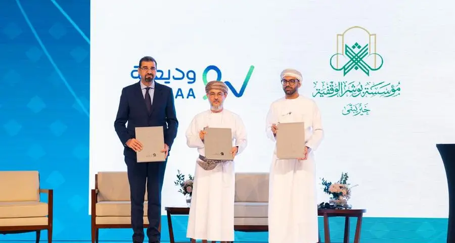 بنك نزوى يعزّز الابتكار الوقفي بتخريج الدفعة الثانية من الدبلوم المهني في قيادة الوقف وإطلاق أول منصة تمويل جماعي وقفي