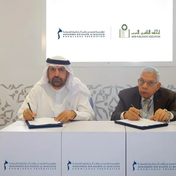MBRF signs MoU with Arab Publishers’ Association to support publishing sector