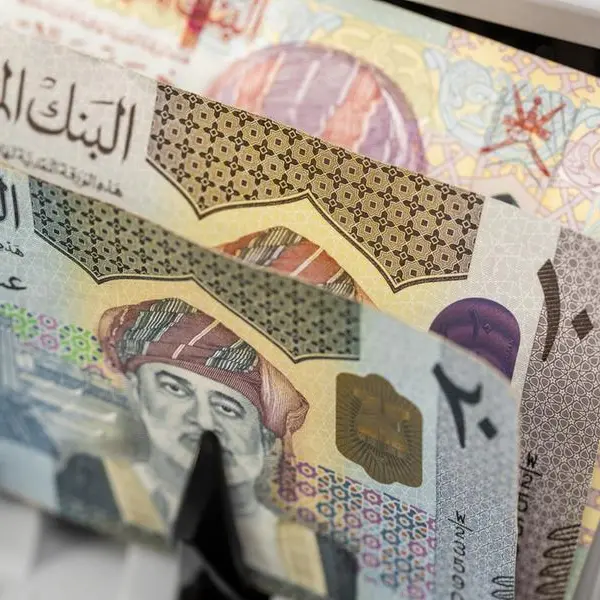 Bank Muscat H1 2025 net profit rises 12%