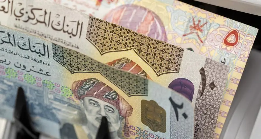 Bank Muscat H1 2025 net profit rises 12%