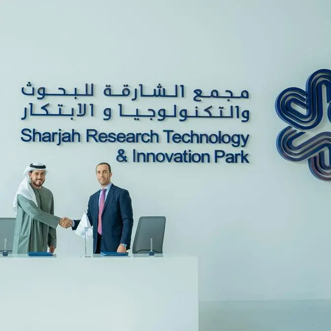 مجمع الشارقة للبحوث والتكنولوجيا يعلن عن شراكة استراتيجية مع المركز العالمي للتميّز في الذكاء الاصطناعي (GCAIE)