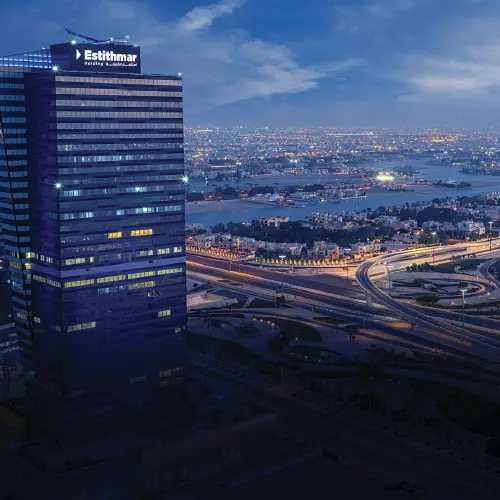 الجمعية العامة لشركة استثمار القابضة تعتمد النتائج المالية وتوافق على توزيع أرباح بنسبة 20% عن السنة المالية المنتهية في 31 ديسمبر 2025