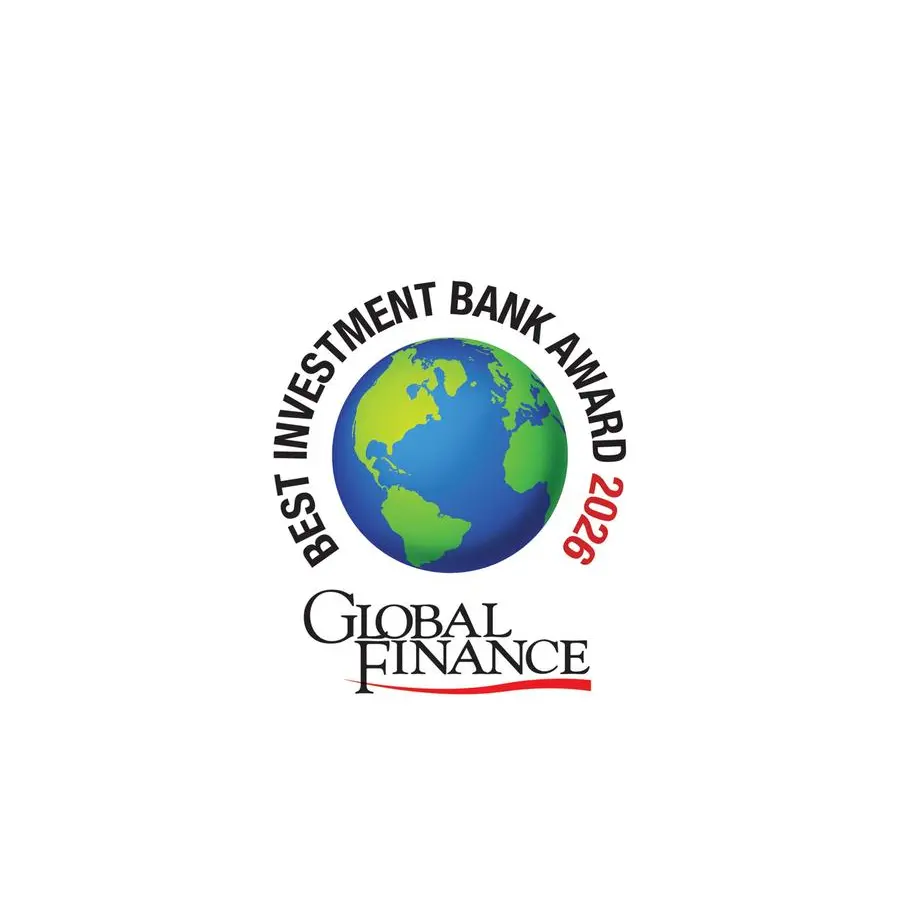 \"المركز\" يفوز بجائزة \"أفضل بنك استثماري في الكويت\" من غلوبال فاينانس