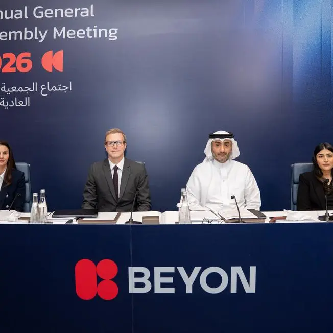 شركة Beyon تعقد اجتماع الجمعية العامة العادية