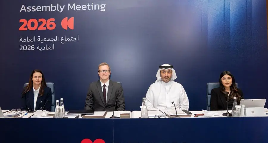 شركة Beyon تعقد اجتماع الجمعية العامة العادية