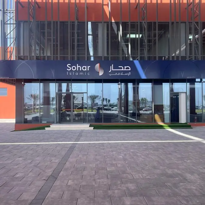 Sohar Islamic expands reach with new Khazaen branch in Barka