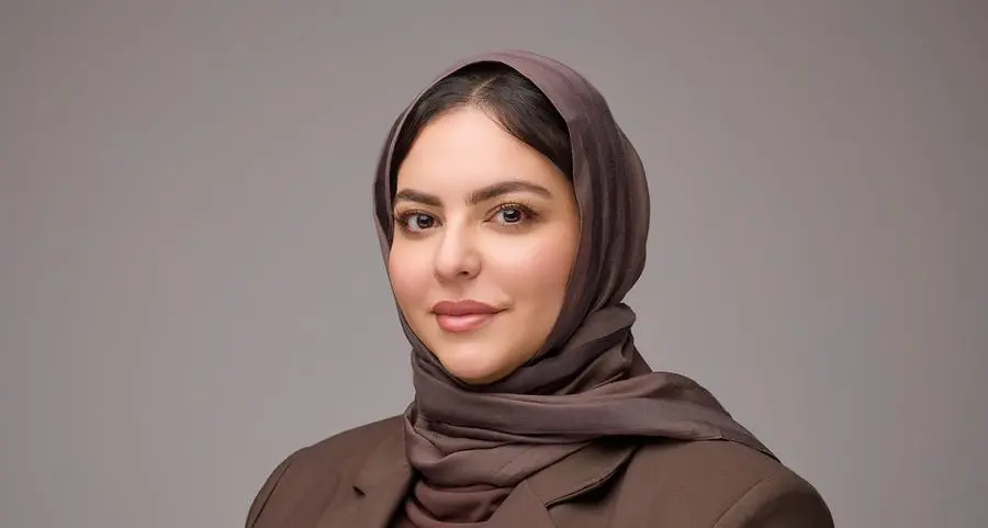 مصرف البحرين المركزي يستكمل لائحة التعيينات الجديدة ضمن هيكله التنظيمي الجديد
