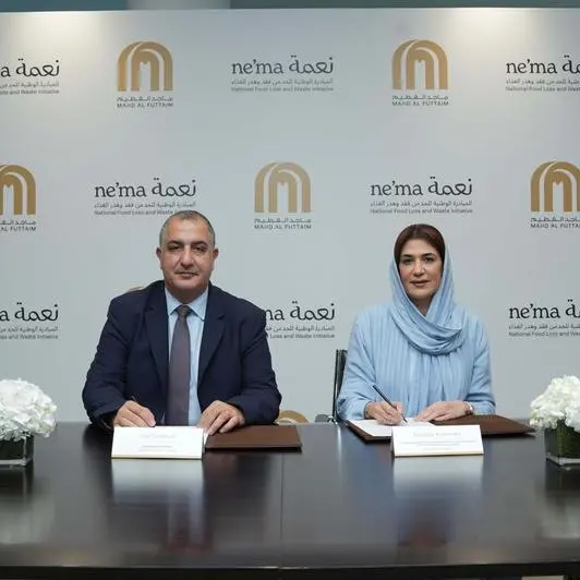 تعاون بين ماجد الفطيم ومبادرة \"نعمة\" لخفض فقد وهدر الغذاء في دولة الإمارات إلى النصف بحلول عام 2030