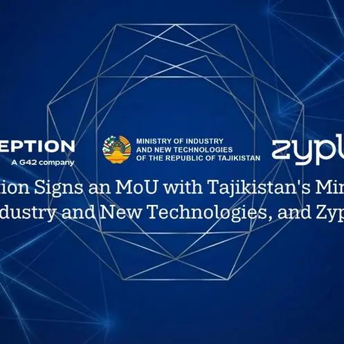 \"إنسيبشن\" توقّع مذكرة تفاهم استراتيجية مع وزارة الصناعة والتكنولوجيات الجديدة في \"طاجيكستان\" وشركة \"زيبل.أي آي\"