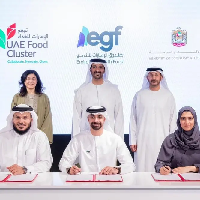 \"الاقتصاد والسياحة\" و\"صندوق الإمارات للنمو\" يوقّعان مذكرة تفاهم لتعزيز فرص نمو المشاريع الصغيرة والمتوسطة وتسريع وصولها إلى الأسواق العالمية