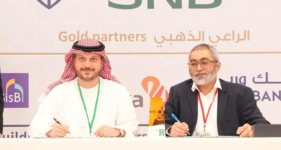 Ajman Bank partners with AAOIFI to certify the workforce in Shari’ah standards