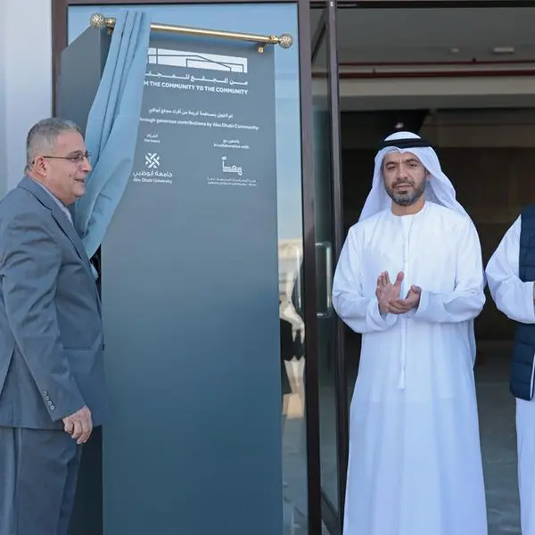 جامعة أبوظبي وهيئة معاً تدشنان مبنىً جديد بتمويل مجتمعي مستدام لدعم المنح الدراسية للطلبة