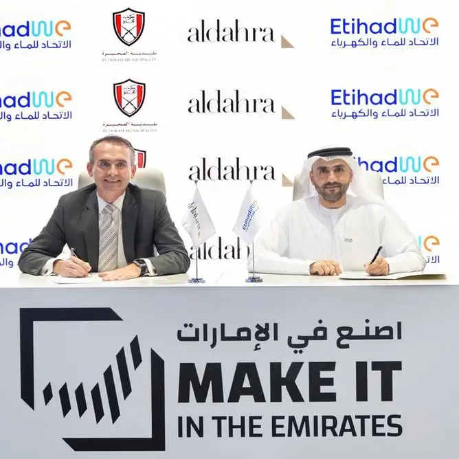 EtihadWE, Al Dahra, and Fujairah Municipality partner to advance sustainable development in Fujairah