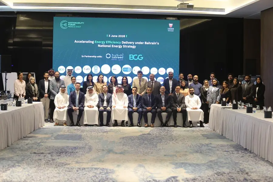 Sustainability Forum Middle East Roundtable, in partnership with Tabreed Bahrain and BCG, highlights pathways for accelerating energy efficiency