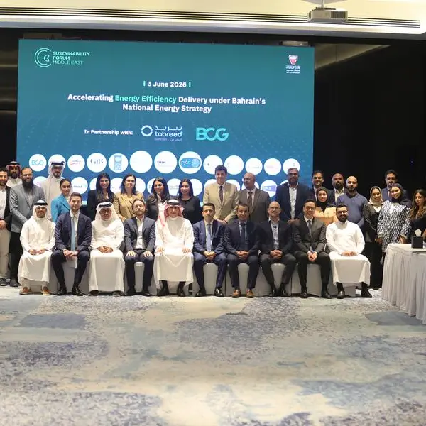 Sustainability Forum Middle East Roundtable, in partnership with Tabreed Bahrain and BCG, highlights pathways for accelerating energy efficiency