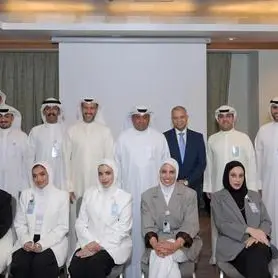 بوبيان يُطلق شهادة Accredited Universal Banker الدولية