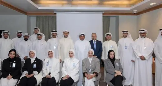 بوبيان يُطلق شهادة Accredited Universal Banker الدولية